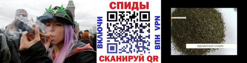 БУТИРАТ оксана  Купить где  Колпашево 