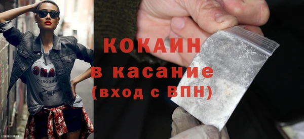 марки lsd Горнозаводск