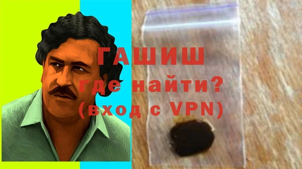 марки lsd Горнозаводск