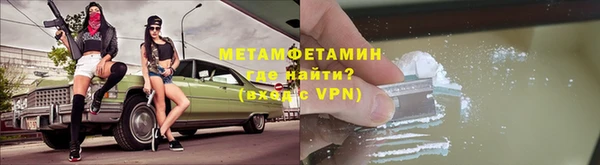 марки lsd Горняк