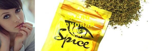 марки lsd Горнозаводск