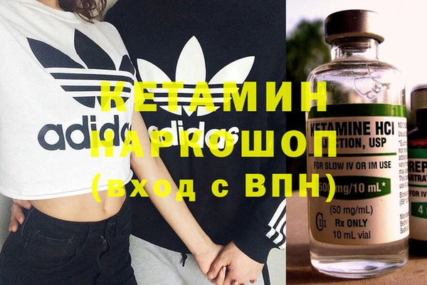 марки lsd Горняк