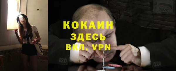 марки lsd Горнозаводск