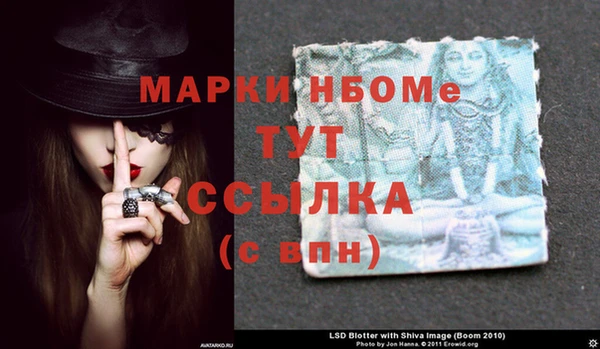 марки lsd Горняк