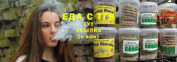 марки lsd Горняк