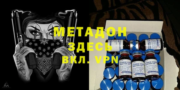 марки lsd Горняк