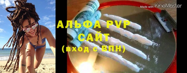 марки lsd Горняк
