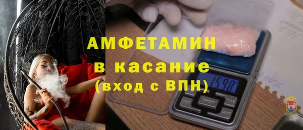 марки lsd Горнозаводск