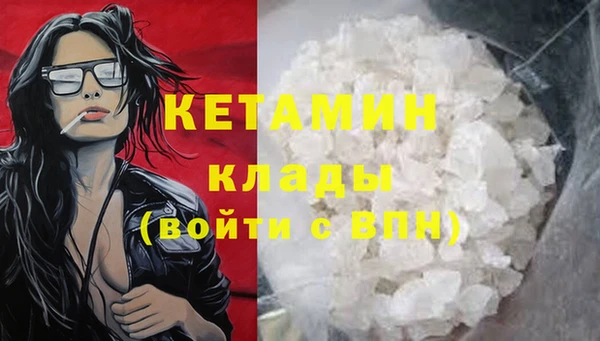 марки lsd Горняк