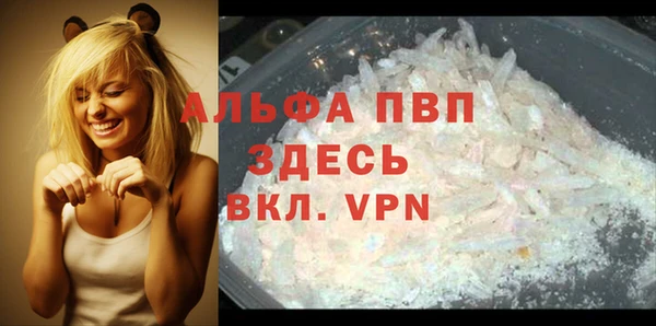 марки lsd Горняк