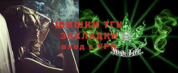 марки lsd Горняк